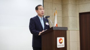 한국도자재단, 제13대 최문환 대표이사 공식 취임