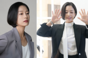 ‘연예인 매니저로 살아남기’ 곽선영, 걸크러쉬 매력 폭발