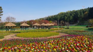 23~25일 농촌테마파크서 ‘봄꽃 정원 축제’ 개최