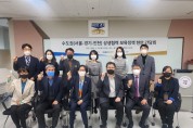 경기·서울·인천, ‘수도권 보육협의체’ 구성…저출생·코로나 함께 대응한다