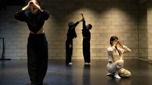 한국춤예술센터, ‘2021 신진국악실험무대 - 별의 별춤 페스티벌’ 주관