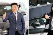 현대자동차, 김기양·곽경록 영업부장, ‘5천 대 판매거장’ 선정