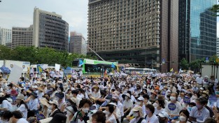 서울시청 광장과 시울 시의회 앞에서, 퀴어축제와  반대 ‘맞불 집회’진행
