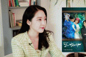 ‘달리와 감자탕’ X 유튜브 채널 ‘널 위한 문화예술’ 아트 美 (달리와 감자탕)