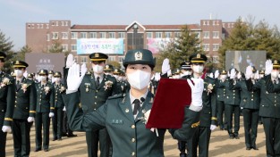 국군간호사관학교 제62기 졸업 및 임관식