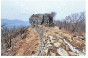 칠곡의 자연유산‘가산바위’, 명승 지정 예고