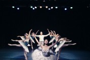 대구오페라하우스, 2022 대구시민의 날 기념 ‘발레의 성찬’ 발레콘서트 공연