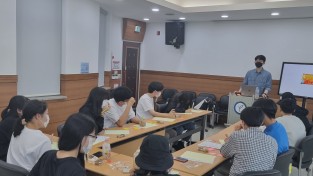 신갈청소년문화의집, 청소년운영위원회 스피치교육 진행