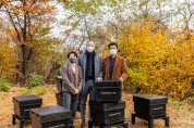서울그린트러스트, 포르쉐코리아와 대모산에 도시 양봉 프로젝트 ‘빌리브 인 드림’ 꿀벌정원 조성