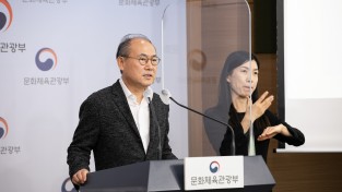 한국잡지협회, 잡지주간2022 개최 새창으로 읽기
