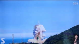 한국형 발사체, 누리호가 오후 4시에 성공리에 발사되었다.