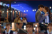 KBS2 <현재는 아름다워> 최예빈, 주말 안방극장 미소 짓게 만드는 ‘설렘 유발’