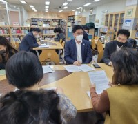 경기도의회 정하용 의원, 지석초등학교 현안 해결 위한 정담회 참석