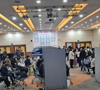 성남 중원구청서 ‘구인·구직자 만남의 날’ 행사 열려…46명 채용 10곳 기업 참여