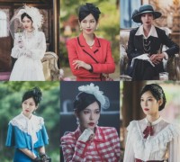 tvN <구미호뎐1938> 김소연, 스타일링도 산신급인 감각적인 의상들로 화제