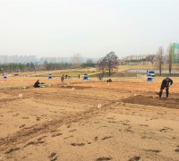 시민들의 휴식처, 수원시 시민농장 개장