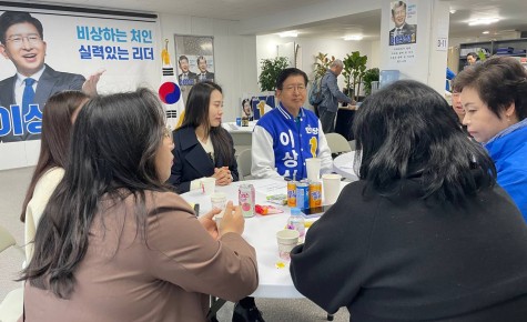 이상식 더불어민주당 용인갑(처인) 후보 처인구 시민연합회 대표단 간담회 개최