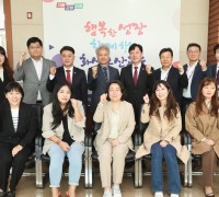 경기도의회 국민의힘, 통합교육지원청 방문 교육현안 의견 청취