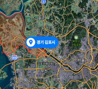 김포시 서울 편입 논의, 총선 전 주민투표 불발로 '폐기 위기' 직면