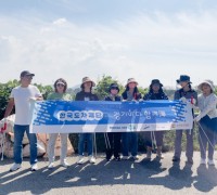 한국도자재단, 안산시 탄도항서 올 세 번째 ‘경기바다 함께해(海)’ 사회공헌활동 나서