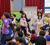 용인 수지 대청초등학교 ‘제1회 어울림 축제와 사랑의 특별기부’ 행사 성료
