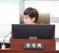 경기도의회 김선희 의원, 돌봄거점센터 성공적 구축을 위해 소통 강화 요청