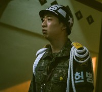 <D.P.(디피)> 시즌2 신병 ‘박세웅’ 역할로 합류한 배우 ‘유수빈’