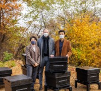서울그린트러스트, 포르쉐코리아와 대모산에 도시 양봉 프로젝트 ‘빌리브 인 드림’ 꿀벌정원 조성