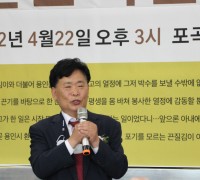 이건영 전 용인시의원 출판기념회 기념 인터뷰